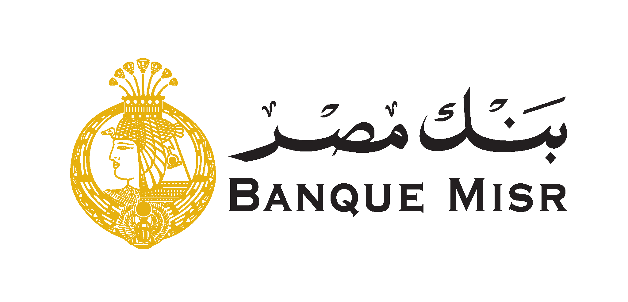 بمناسبة اليوم العربي للشمول المالي بنك مصر يقدم مفاجأت 2 اليوم العربي للشمول المالي
