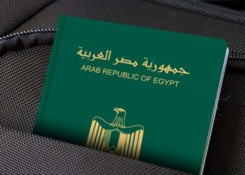 استخراح تأشيرة السعودية الإلكترونية 2023