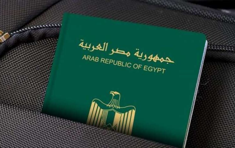 كم دولة ندخلها بدون تأشيرة إعرف قوة الباسبور المصري 2023 1 استخراح تأشيرة السعودية الإلكترونية 2023