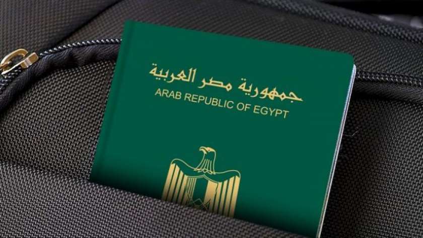  استخراح تأشيرة السعودية الإلكترونية 2023
