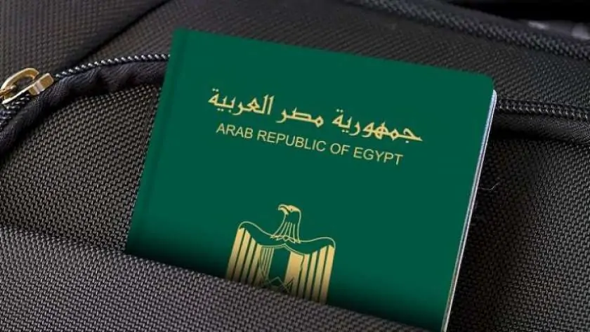 السعودية تعلن رسميًا وقف جميع التأشيرات لمصر و13 دولة أخرى لمدة قصيرة وتكشف السبب 2 استخراح تأشيرة السعودية الإلكترونية 2023