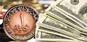 سعر الدولار اليوم 18 مايو في بعض البنوك العاملة 3 سعر الدولار اليوم