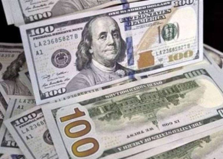 سعر الدولار اليوم 23 مايو في البنوك العاملة 1 سعر الدولار
