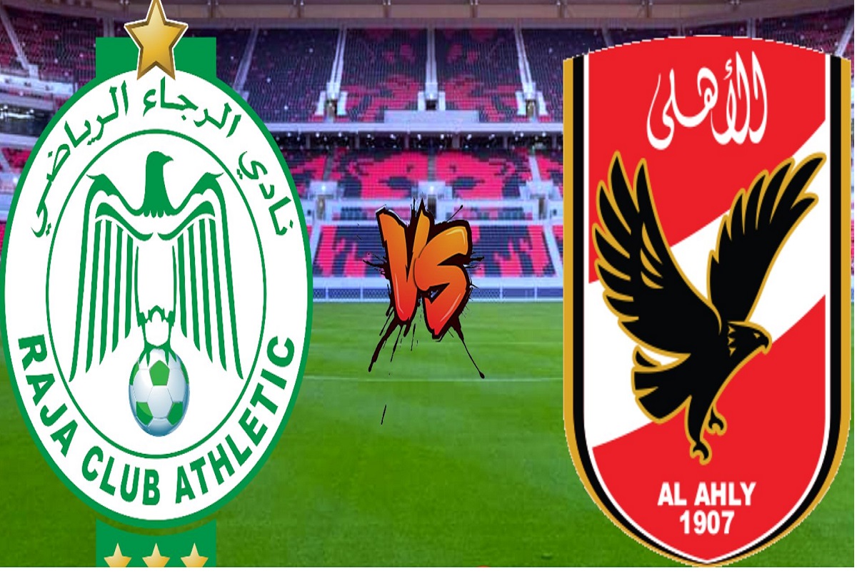 حبس 30 فرد من جماهير الأهلي بسبب أحداث مباراة الرجاء 4 حبس 30 فرد من جماهير الأهلي بسبب أحداث مباراة الرجاء