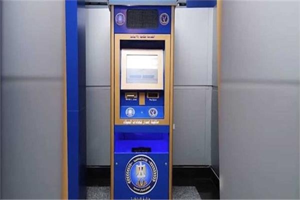 ما تتعبش نفسك..خطوات استخراج شهادة ميلاد «أونلاين» 1 خطوات استخراج شهادة ميلاد «أونلاين»