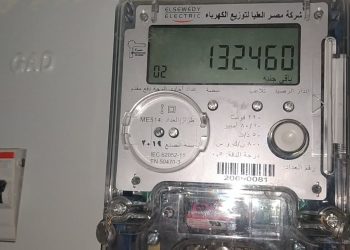 وزارة الكهرباء تعلن لهؤلاء تركيب العدادات الكودية إجبارياً