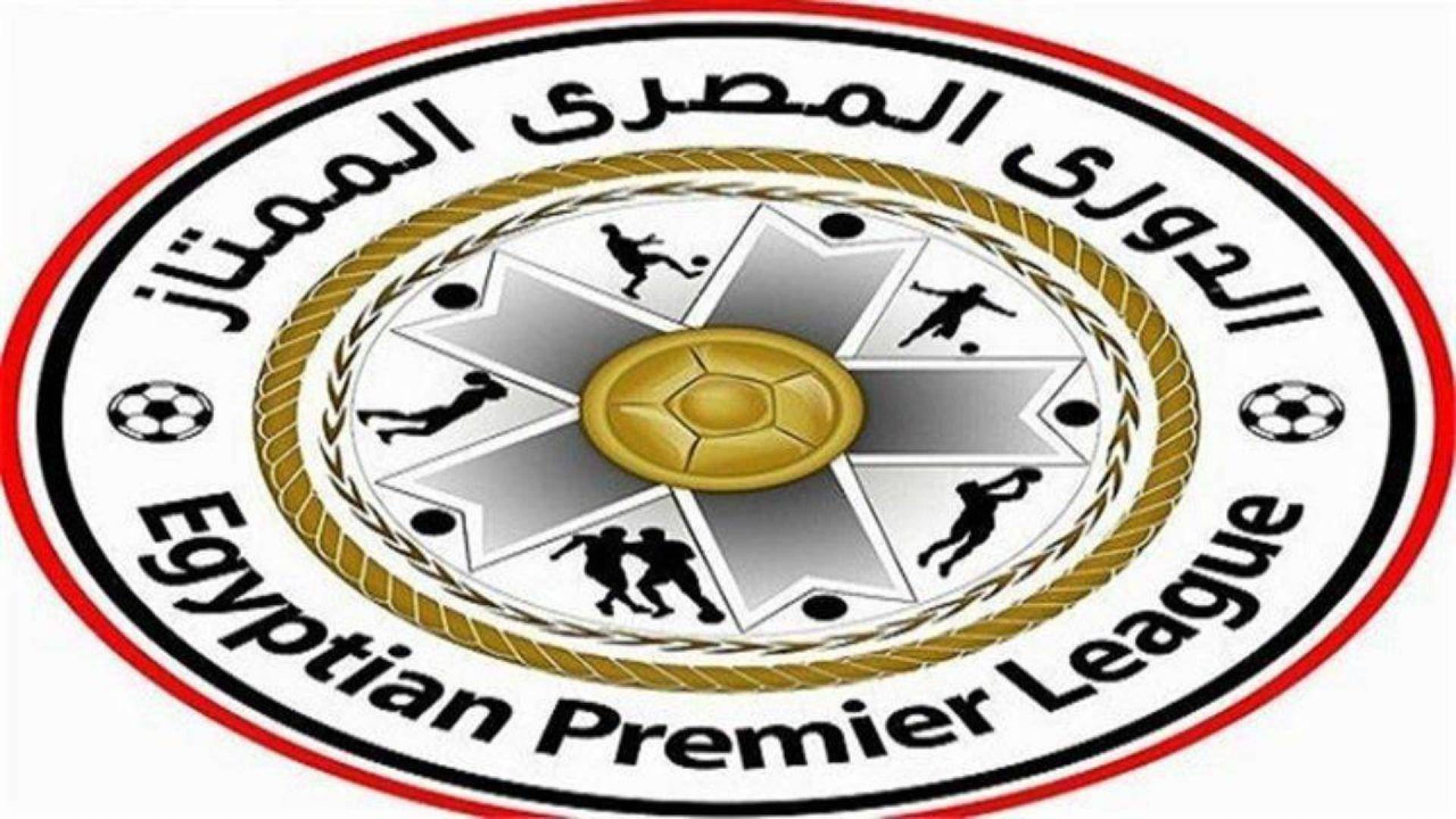 رابطة الأندية تطالب بدفع غرامة سباب الجماهير 3 غرامة سباب الجماهير
