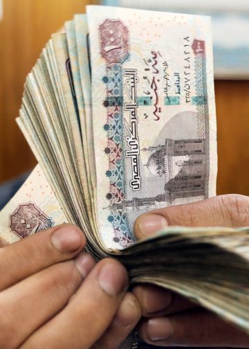 موعد صرف مرتبات شهر يونيو 2024 هانت كلها كام يوم وهتقبض 4 موعد صرف مرتبات شهر يونيو