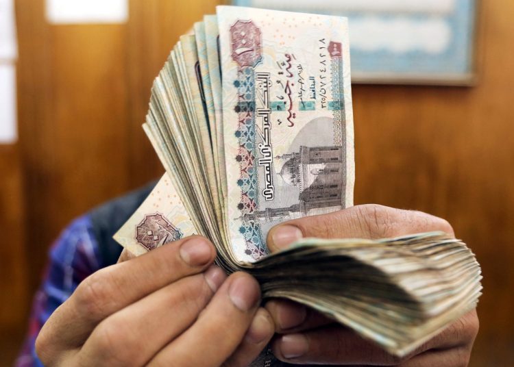 تعرف على موعد زيادة مرتبات موظفي الدولة 2023 1 موعد صرف مرتبات شهر يونيو