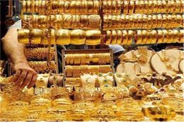 أخر اخبار سعر الذهب اليوم 2023 في الصاغة 1 سعر الذهب اليوم