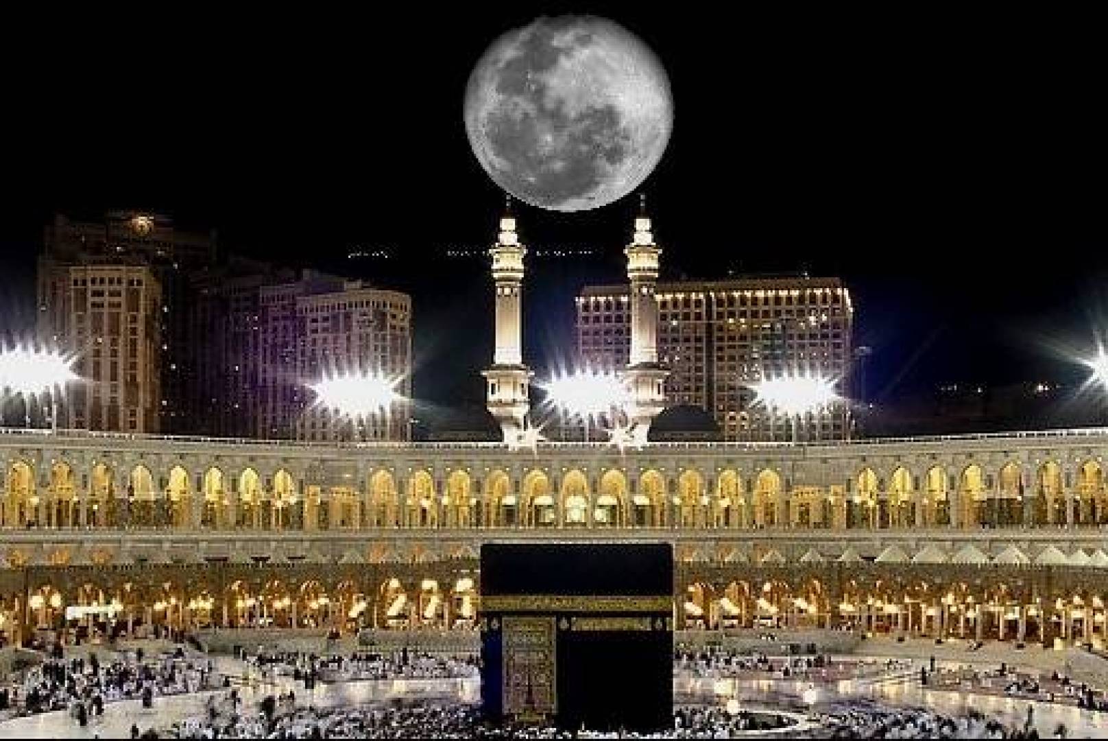 ياترى هانشوفه ولا لا.. ظاهرة فلكية تحجب استطلاع العيد 2023 2 ظاهرة فلكية تحجب استطلاع العيد 2023