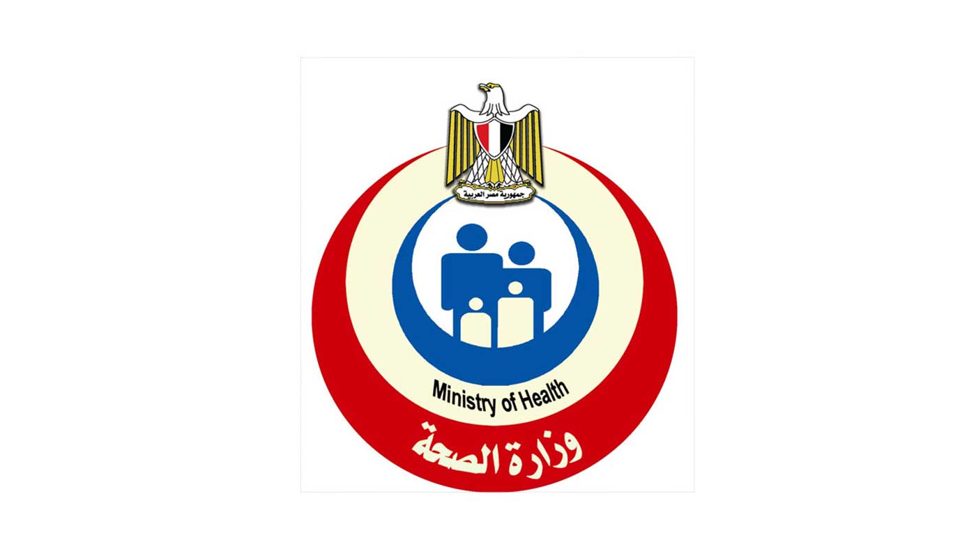 الصحة تعلن: فتح باب التسجيل للدراسات العليا 2023 5 فتح باب التسجيل للدراسات العليا 2023