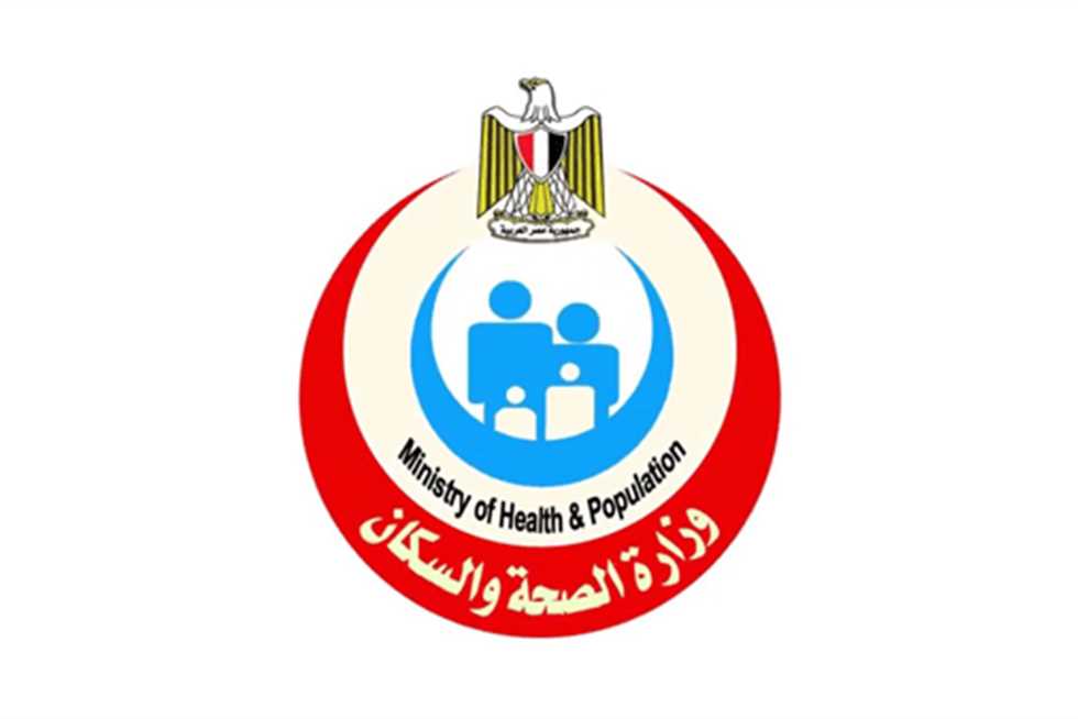 الصحة تعلن: فتح باب التسجيل للدراسات العليا 2023 2 فتح باب التسجيل للدراسات العليا 2023
