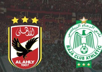 الأهلي-الرجاء