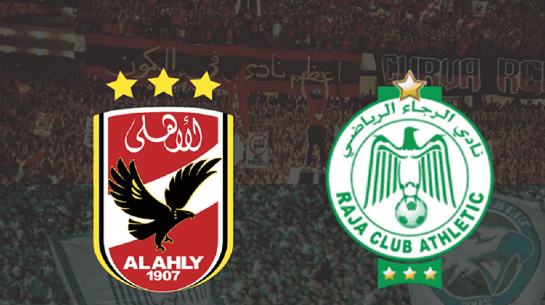 مدرب الاهلى يفاجئ الرجاء المغربى بقرار نارى قبل المواجهة بساعات 3 مدرب الاهلى كولر يفاجئ فريق الرجاء