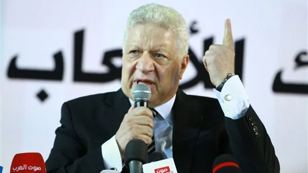 مرتضى منصور يصدر قرار يخص موقف الزمالك من مباراة السوبر 4 مرتضى منصور يعلن اجتماع طارئ