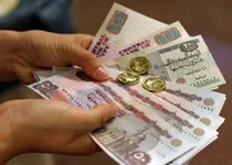 اعرف غرامة كسر شهادات الادخار الجديدة في بنك مصر 2 غرامة كسر شهادات الادخار الجديدة