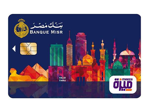 بسرعةة فعله إليك مميزات كارت ميزة 2023 3 مميزات كارت ميزة 2023