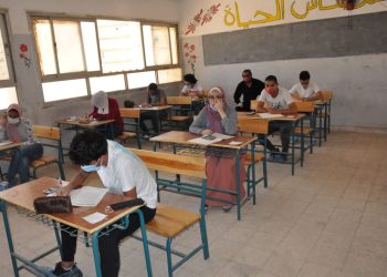 بيان بشأن امتحانات الثانوية العامة