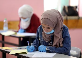 الطلاب