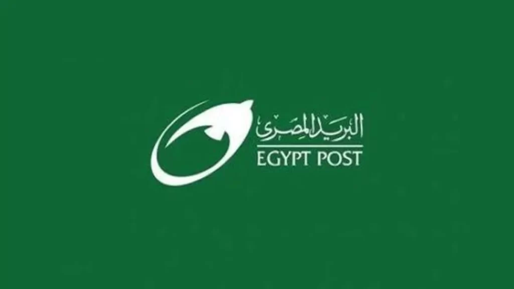 البريد المصري يحذر جميع عملاءه