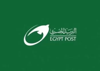 البريد المصري يعلن عن إطلاق تطبيق جديد للخدمات الحكومية والمالية 8 البريد المصري يعلن عن إطلاق تطبيق