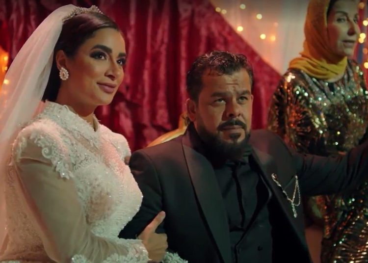 جعفر العمدة نهاية غير متوقعة لوداد في المسلسل 1 وداد تتصدر الترند