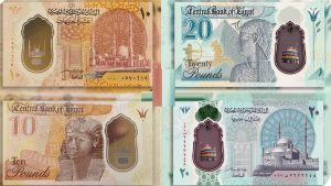 بيان البنك المركزي بعد انتشار نبأ اصدار عملة جديدة فئة 1000 جنيه 3 طرح عملة جديدة فئة الف جنيه الخبير المصرفي ينفى