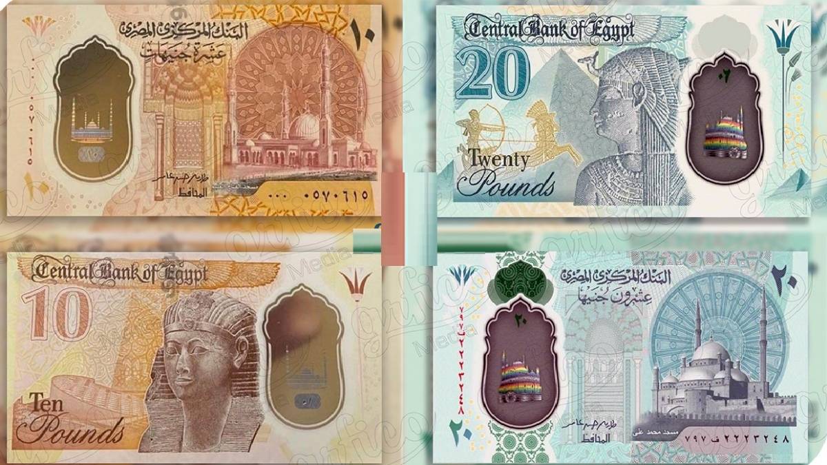 ما هي أعلى شهادة إدخار 2023 بعد اجتماع المركزي 9 تفاصيل أحدث شهادة ادخار في مصر