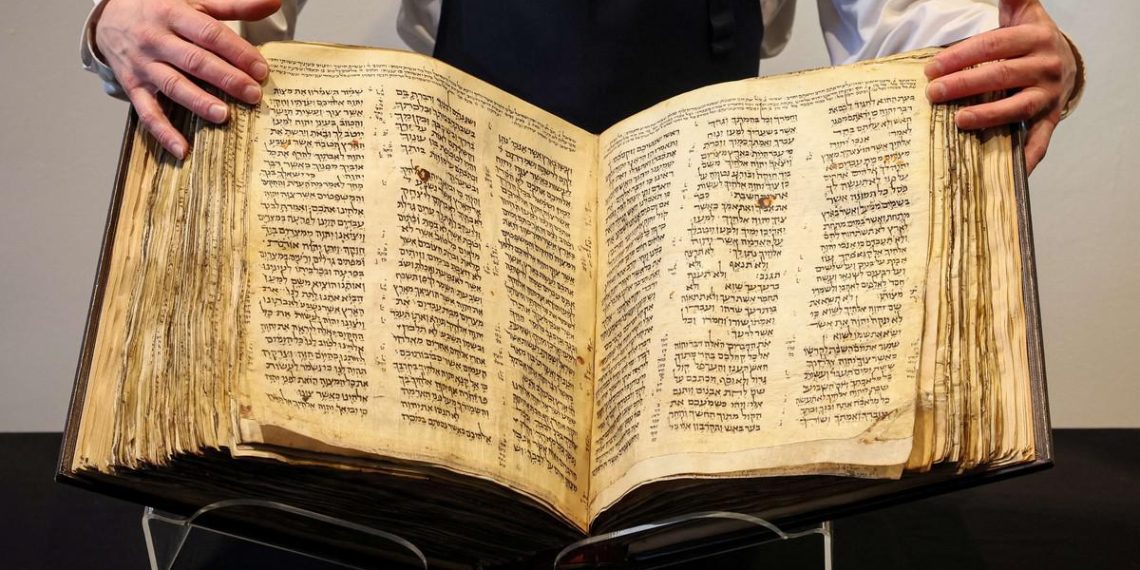 أقدم كتاب مقدس بالعالم