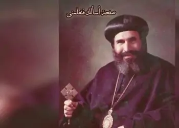 رؤيا المتنيح القديس الانبا يؤأنس اسقف الغربية