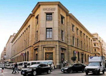 بنوك بمصر تقدم هدية لجميع العملاء