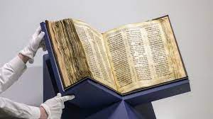 مزاد عالمي لبيع أقدم كتاب مقدس بالعالم بثمن تجاوز 38 مليون دولار 4 أقدم كتاب مقدس بالعالم