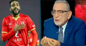 مسؤول فى النادى الأهلي يوضح خطة لحل أزمة كهربا 2 أزمة الأهلي مع محمود عبد المنعم كهربا