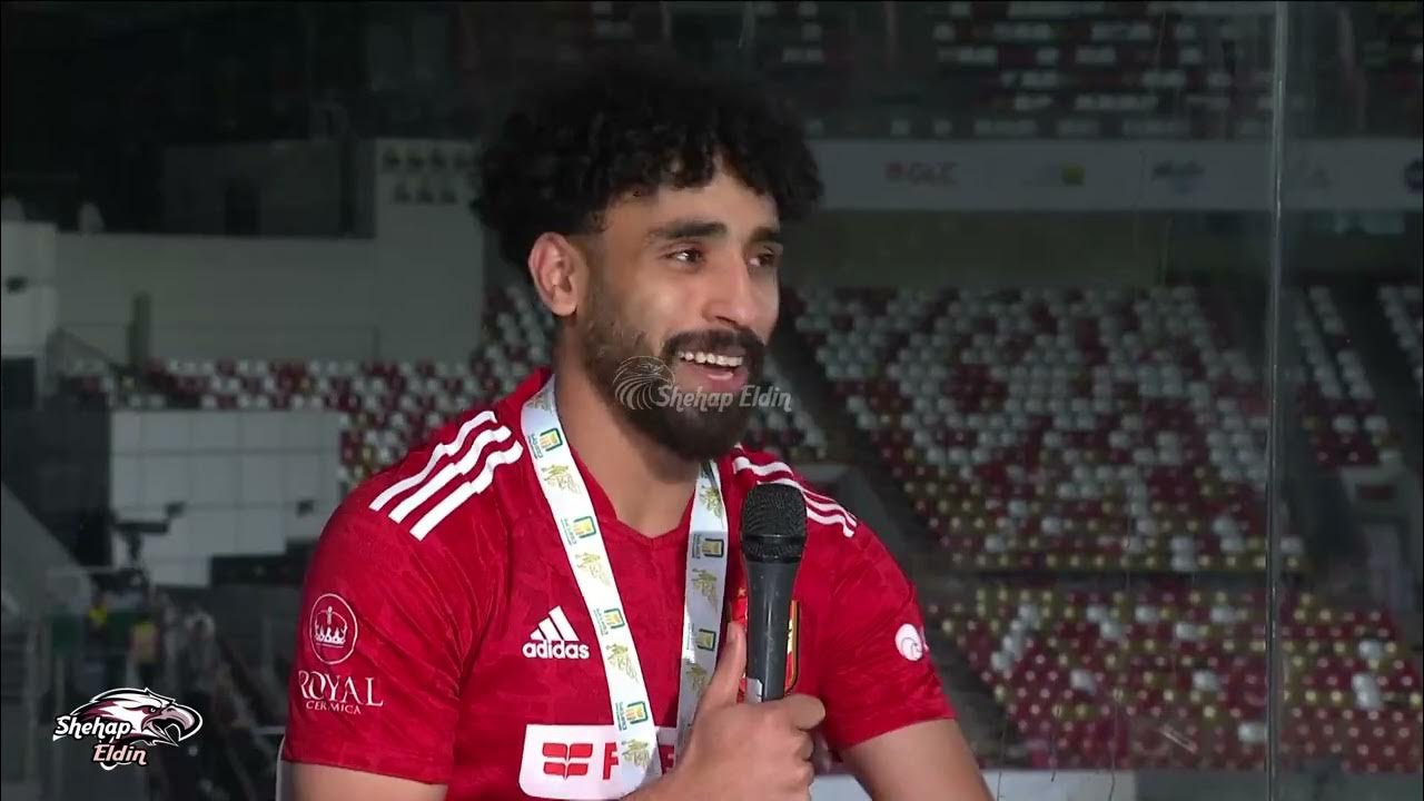 خبر موسف عن لاعب النادي الأهلي قبل مباراة القمة 3 تشييع جثمان والد مروان عطية لاعب النادي الأهلي