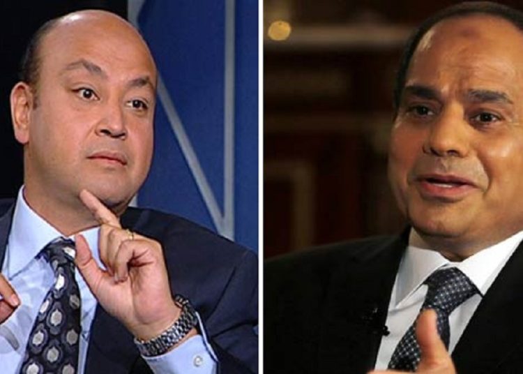 عمرو أديب يناشد الرئيس السيسي بعد حريق معرض شباب مصر ببنى سويف عندهم ديون وجمعيات وأهالي وعيال 1 282122568 3307443762874591 2408940842535486922 n 127