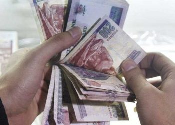 أعلى 5 شهادات بعائد مرتفع في مصر قبل اجتماع المركزي