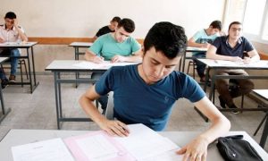 قبل بدء امتحانات الثانوية العامة تنبيهات وزارة التعليم للطلاب 4 تنبيهات وزارة التعليم للطلاب