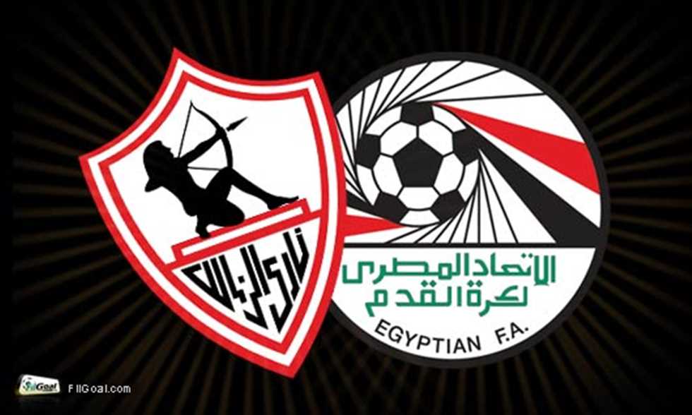 اتحاد الكرة يعلن عقوبات الزمالك عقب اعتذاره عن بطولة كأس السوبر 2 اتحاد الكرة يعلن عقوبات الزمالك