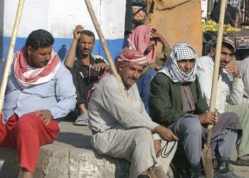 كل ماتريد معرفته عن منحة العمالة غير المنتظمة 2023 هل يوجد تسجيل الآن