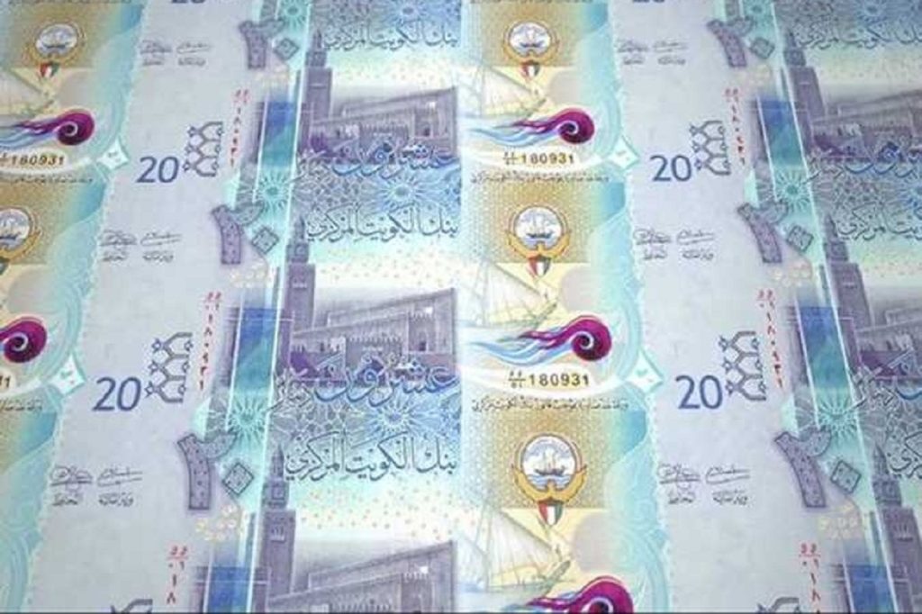 سعر الدينار الكويتي فى مصر اليوم 17 |6 يحلق في السماء وحيدًا 3 سعر الدينار الكويتي