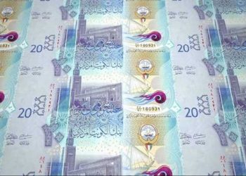 سعر الدينار الكويتي