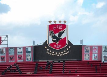 خبر يحزن جماهير الأهلي قبل مباراه الترجي وقرار النادى ضد الكاف