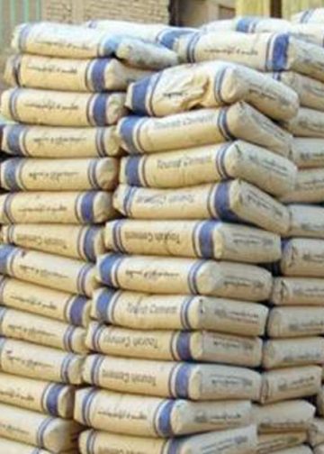 نزل جامد سعر الحديد والأسمنت اليوم 28 يونيو 2024 شوف بكام 4 سعر الحديد والأسمنت اليوم