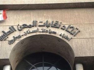 زيادة جديدة الى أصحاب المعاشات لهذه الفئات 350 جنيه شهريا والصرف بعد 3 أشهر 3 زيادة جديدة الى أصحاب المعاشات