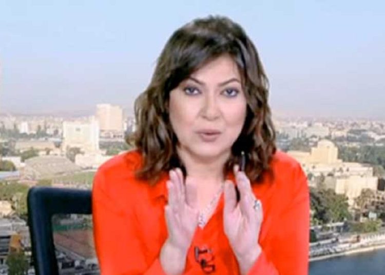 نبا سار يخص سعر اللحوم تعلنه عزة مصطفى وزارة التموين أعلنت 1 338000778 1264280344223143 2770663109906111766 n 317