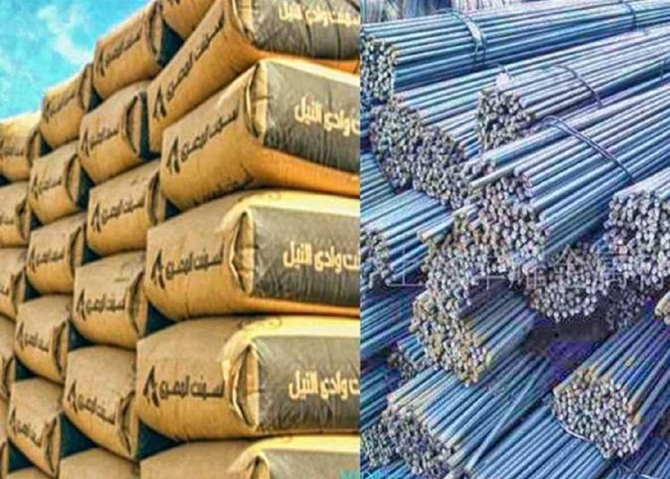 تراجع سعر الحديد والأسمنت اليوم 25 مايو شوف الطن وصل لكام 1 338000778 1264280344223143 2770663109906111766 n 336