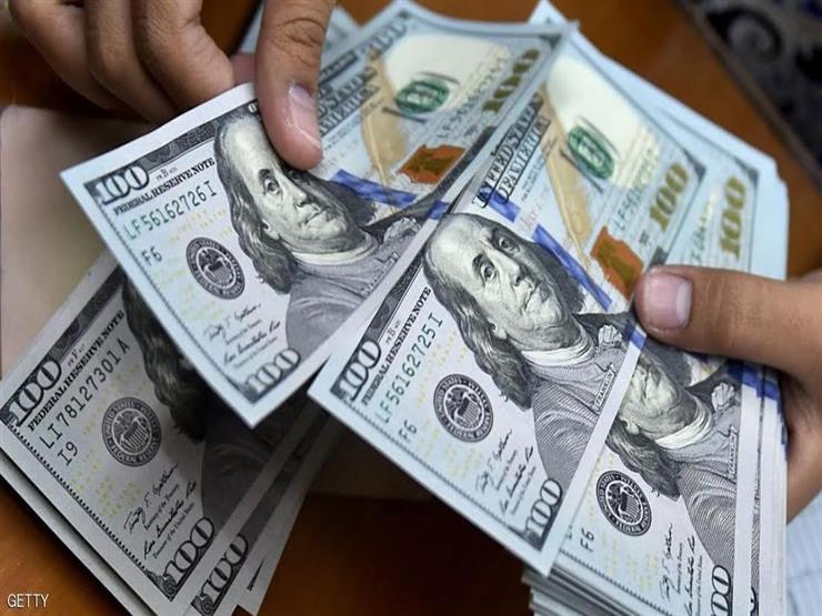 سعر المارد الأخضر مقابل الجنيه المصري اليوم الأربعاء 21 |6|2023 2 سعر المارد الأخضر مقابل الجنيه