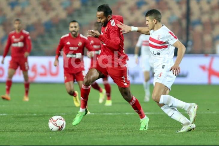 أعرف موعد مباراة الزمالك و الأهلي في بطولة الدوري الممتاز 4 مباراة الزمالك و الأهلي