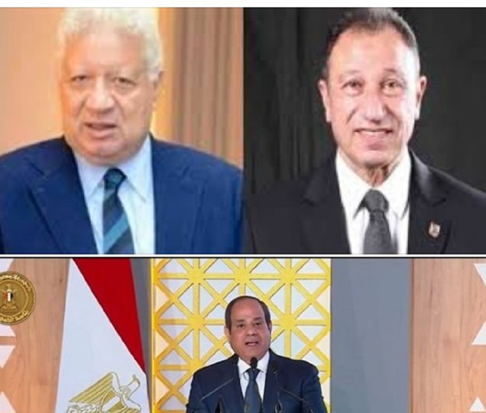 رسالة الرئيس السيسي تكشف ما سيحدث بين مرتضى منصور والخطيب 3 مرتضى منصور والخطيب و رسالة الرئيس السيسي
